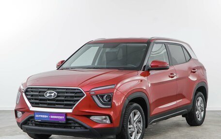 Hyundai Creta, 2021 год, 2 298 999 рублей, 5 фотография