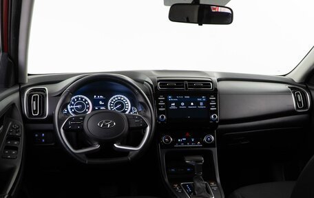 Hyundai Creta, 2021 год, 2 298 999 рублей, 7 фотография