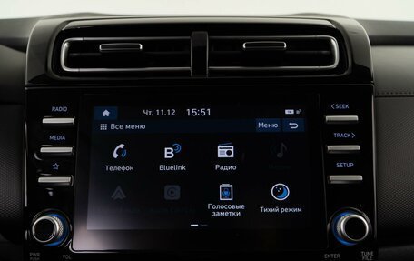 Hyundai Creta, 2021 год, 2 298 999 рублей, 23 фотография