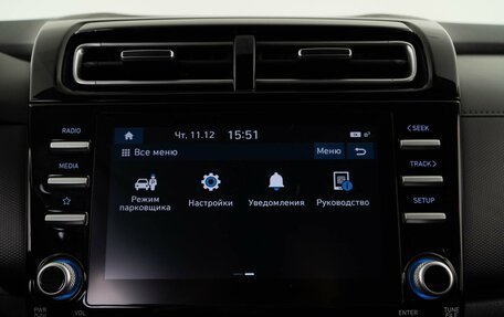 Hyundai Creta, 2021 год, 2 298 999 рублей, 24 фотография