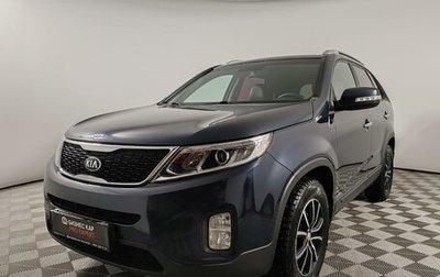 KIA Sorento II рестайлинг, 2018 год, 2 175 000 рублей, 1 фотография