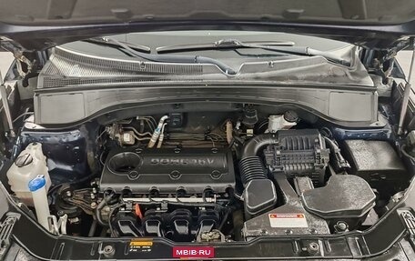 KIA Sorento II рестайлинг, 2018 год, 2 175 000 рублей, 9 фотография