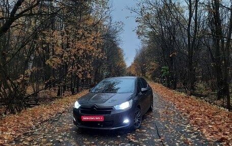 Citroen C4 II рестайлинг, 2013 год, 620 000 рублей, 1 фотография