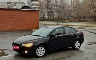 Mitsubishi Lancer IX, 2007 год, 535 000 рублей, 1 фотография
