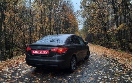 Citroen C4 II рестайлинг, 2013 год, 620 000 рублей, 15 фотография