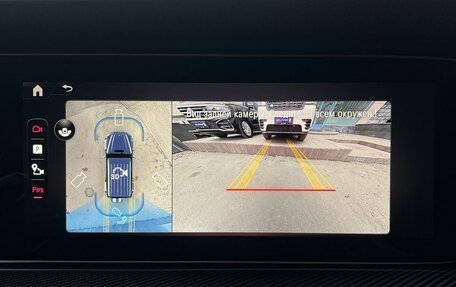 Mercedes-Benz G-Класс AMG, 2025 год, 32 900 000 рублей, 13 фотография