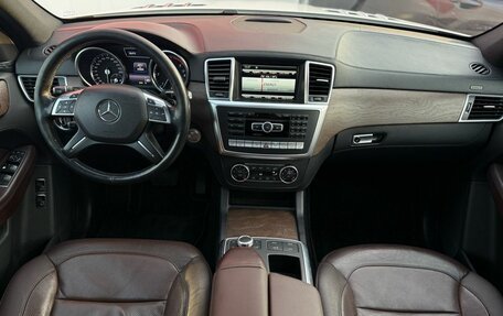 Mercedes-Benz GL-Класс, 2015 год, 3 790 000 рублей, 7 фотография