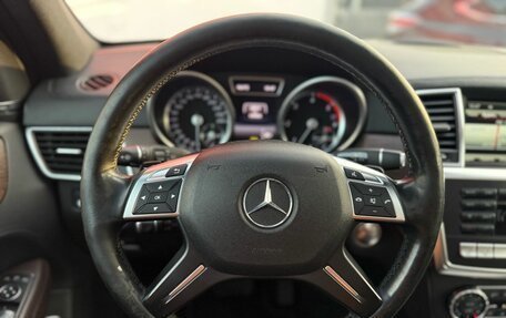 Mercedes-Benz GL-Класс, 2015 год, 3 790 000 рублей, 8 фотография