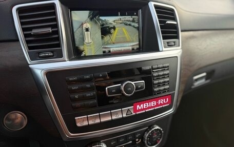 Mercedes-Benz GL-Класс, 2015 год, 3 790 000 рублей, 10 фотография