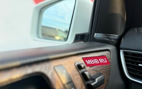 Mercedes-Benz GL-Класс, 2015 год, 3 790 000 рублей, 12 фотография