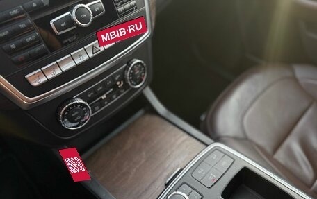 Mercedes-Benz GL-Класс, 2015 год, 3 790 000 рублей, 11 фотография