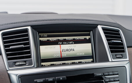 Mercedes-Benz M-Класс, 2012 год, 2 450 000 рублей, 22 фотография