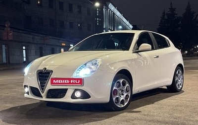 Alfa Romeo Giulietta, 2013 год, 1 500 000 рублей, 1 фотография