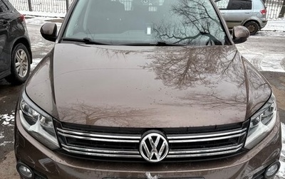 Volkswagen Tiguan I, 2015 год, 1 820 000 рублей, 1 фотография