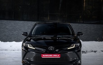 Toyota Camry, 2019 год, 2 250 000 рублей, 1 фотография