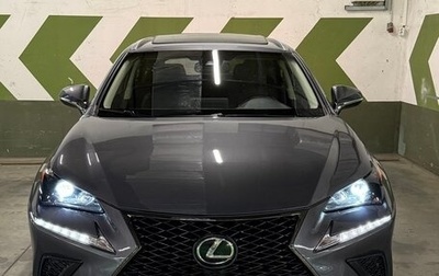 Lexus NX I, 2020 год, 3 790 000 рублей, 1 фотография