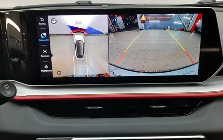 Geely Coolray I, 2023 год, 2 240 000 рублей, 18 фотография