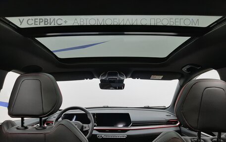 Geely Coolray I, 2023 год, 2 240 000 рублей, 23 фотография