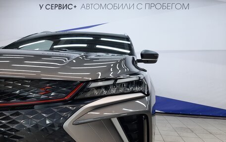 Geely Coolray I, 2023 год, 2 240 000 рублей, 24 фотография