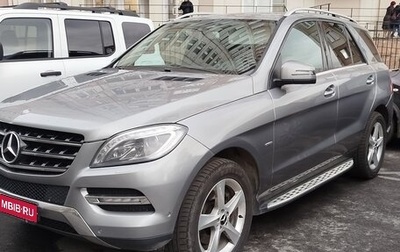 Mercedes-Benz M-Класс, 2012 год, 2 000 000 рублей, 1 фотография