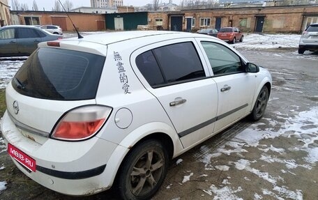 Opel Astra H, 2005 год, 390 000 рублей, 5 фотография