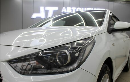 Hyundai Solaris II рестайлинг, 2017 год, 1 449 000 рублей, 6 фотография