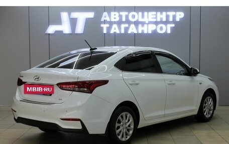 Hyundai Solaris II рестайлинг, 2017 год, 1 449 000 рублей, 2 фотография