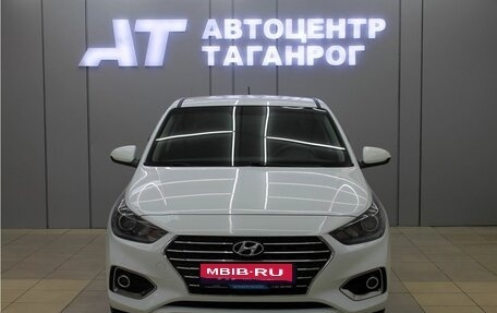 Hyundai Solaris II рестайлинг, 2017 год, 1 449 000 рублей, 4 фотография