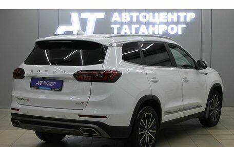 Chery Tiggo 8 Pro, 2021 год, 2 099 000 рублей, 2 фотография