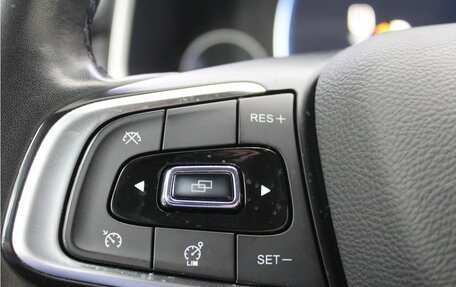 Chery Tiggo 8 Pro, 2021 год, 2 099 000 рублей, 18 фотография