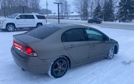 Honda Civic VIII, 2008 год, 750 000 рублей, 3 фотография
