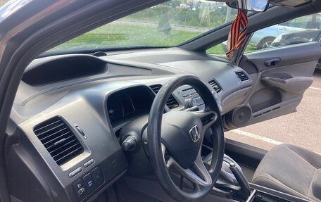 Honda Civic VIII, 2008 год, 750 000 рублей, 13 фотография