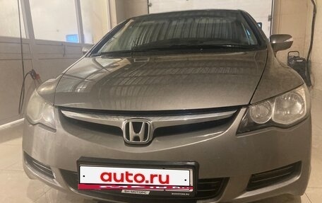 Honda Civic VIII, 2008 год, 750 000 рублей, 6 фотография