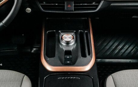 Haval Jolion, 2025 год, 2 749 000 рублей, 5 фотография