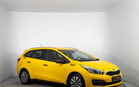 KIA cee'd III, 2016 год, 730 000 рублей, 3 фотография