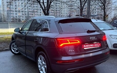 Audi Q5, 2018 год, 4 500 000 рублей, 3 фотография