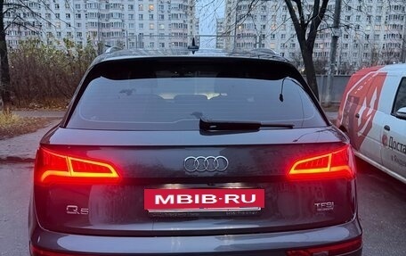 Audi Q5, 2018 год, 4 500 000 рублей, 4 фотография