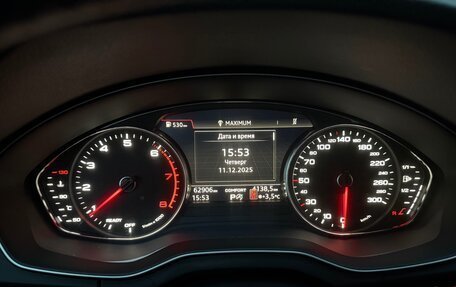 Audi Q5, 2018 год, 4 500 000 рублей, 7 фотография