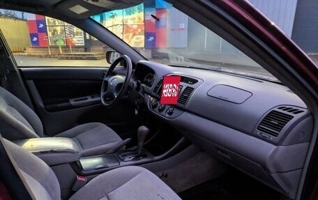 Toyota Camry V40, 2001 год, 399 000 рублей, 13 фотография