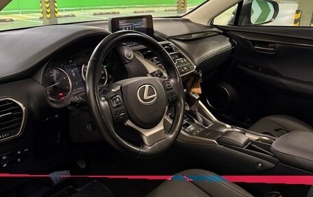 Lexus NX I, 2020 год, 3 790 000 рублей, 8 фотография