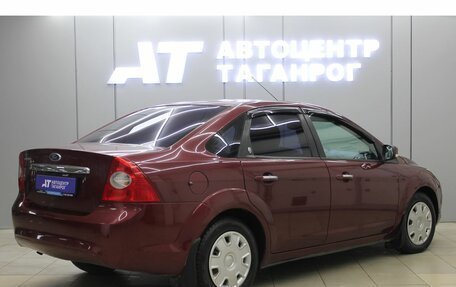 Ford Focus II рестайлинг, 2009 год, 540 000 рублей, 3 фотография