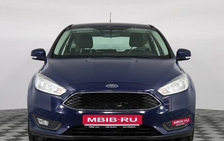 Ford Focus III, 2017 год, 1 250 000 рублей, 2 фотография