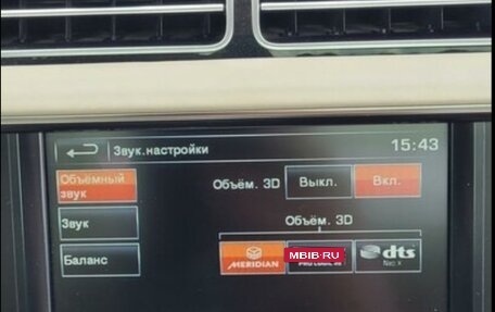 Land Rover Range Rover IV рестайлинг, 2013 год, 2 990 000 рублей, 15 фотография