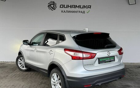 Nissan Qashqai, 2018 год, 1 590 000 рублей, 3 фотография