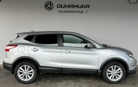 Nissan Qashqai, 2018 год, 1 590 000 рублей, 6 фотография