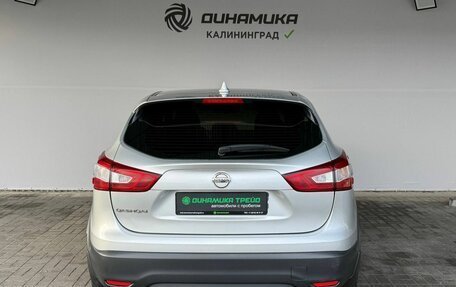 Nissan Qashqai, 2018 год, 1 590 000 рублей, 4 фотография
