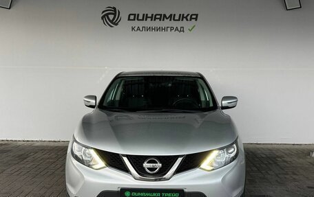 Nissan Qashqai, 2018 год, 1 590 000 рублей, 8 фотография
