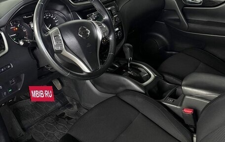 Nissan Qashqai, 2018 год, 1 590 000 рублей, 11 фотография