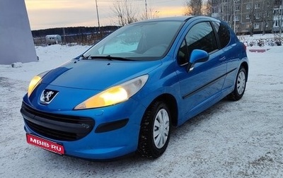 Peugeot 207 I, 2008 год, 340 000 рублей, 1 фотография