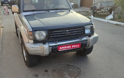 Mitsubishi Pajero III рестайлинг, 1993 год, 800 000 рублей, 1 фотография